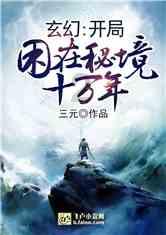 居民停车难题 亟盼解决 扫码阅读手机版