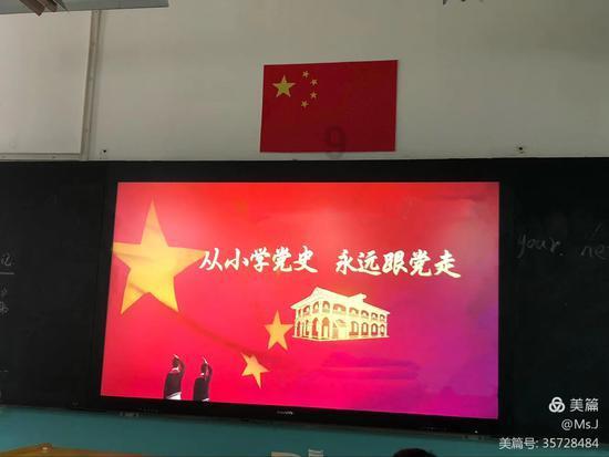 穿越迷宫